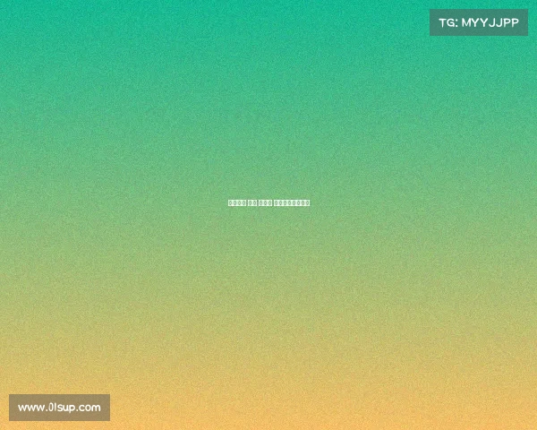 电子竞技 杂志 电脑版 《解码电竞产业》